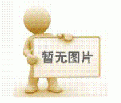 卧轴圆台平面磨床的操作